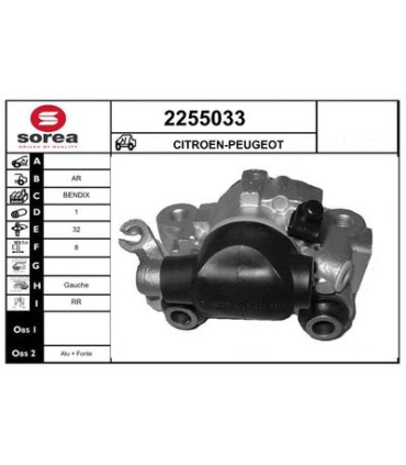 SOR2255033 - 2255033