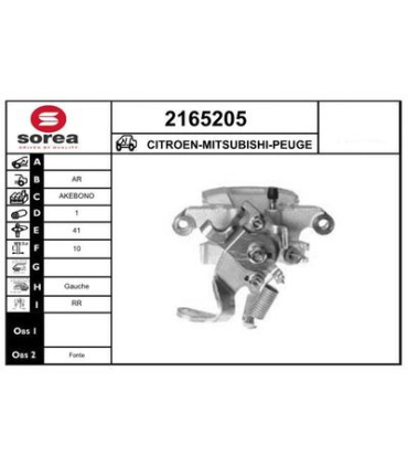 SOR2165205 - 2165205