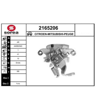 SOR2165206 - 2165206